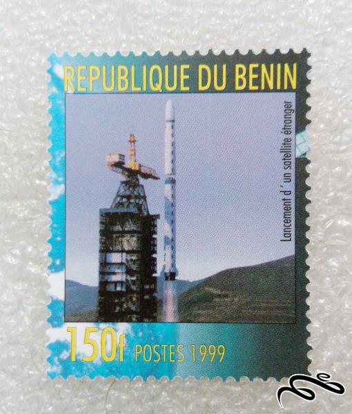 تمبر ارزشمند و زیبای ۱۹۹۹ خارجی.بنین (۹۹)۵