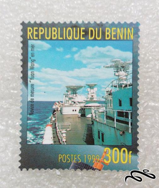 تمبر ارزشمند و زیبای ۱۹۹۹ خارجی.بنین (۹۹)۵