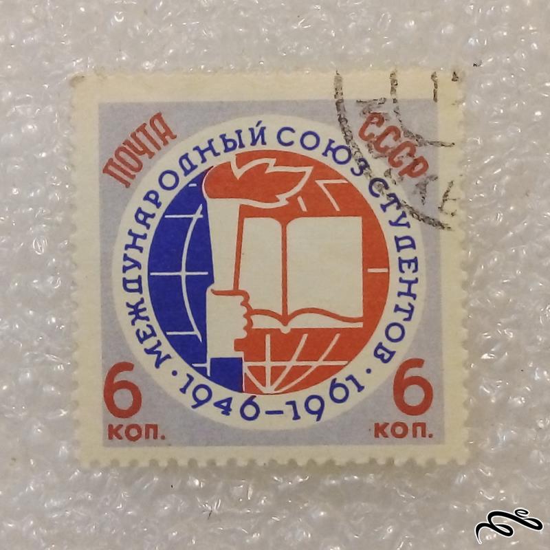 تمبر باارزش قدیمی استثنایی CCCP شوروی در حد نو (95)3