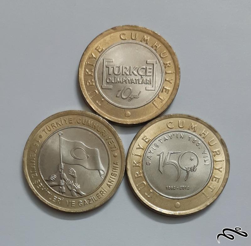 ست سکه های دو فلزی ترکیه