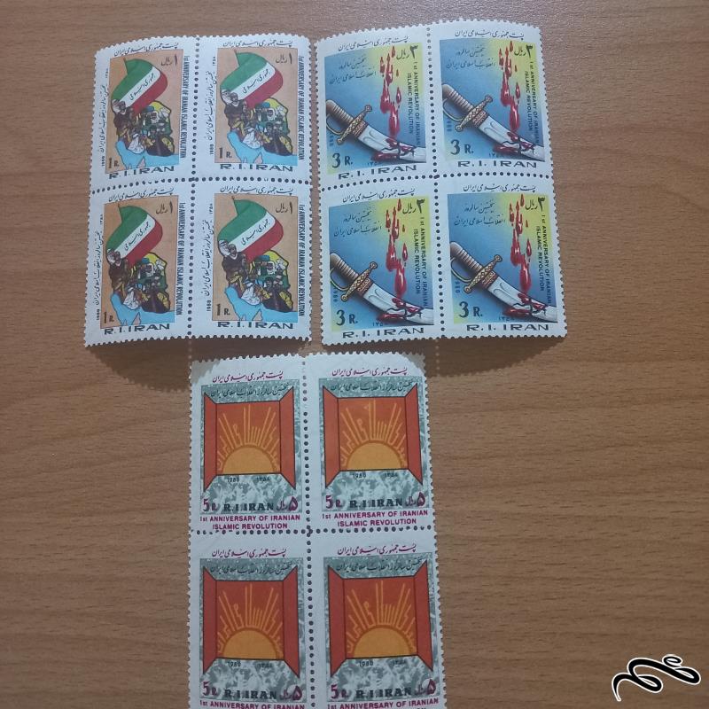 بلوک 22 بهمن 58
