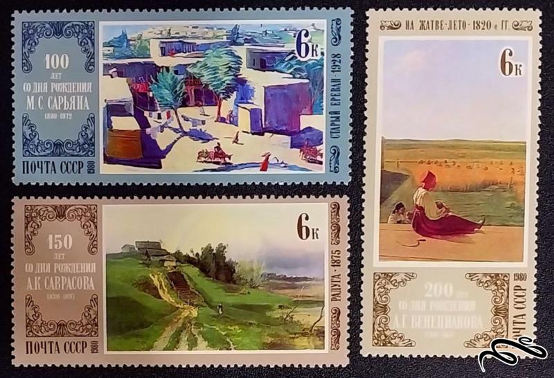 سالگرد تولد نقاشان روسی / شوروی 1980