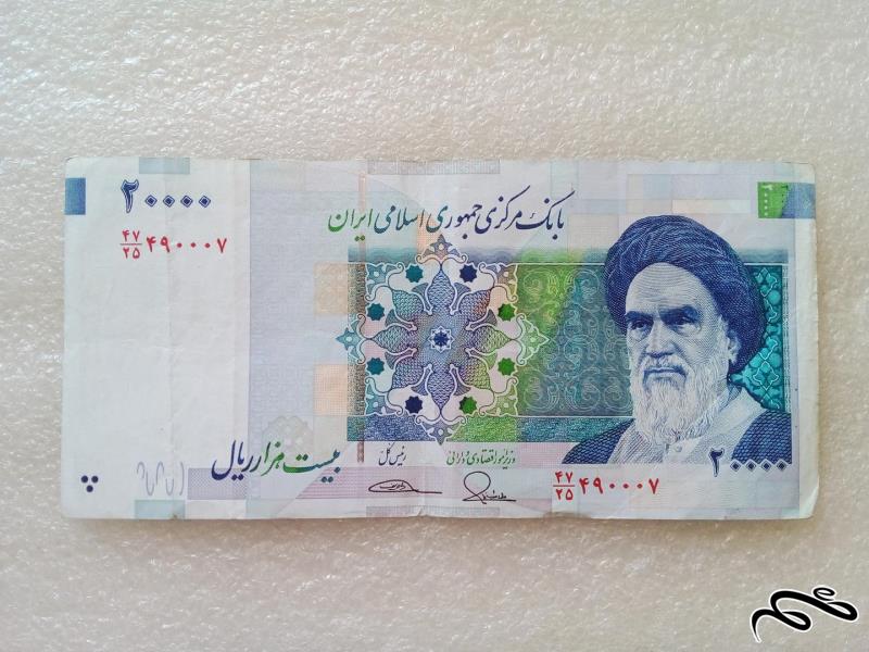 اسکناس ۲۰۰۰ تومن بادگیر شماره قشنگ با کیفیت (۵۱)