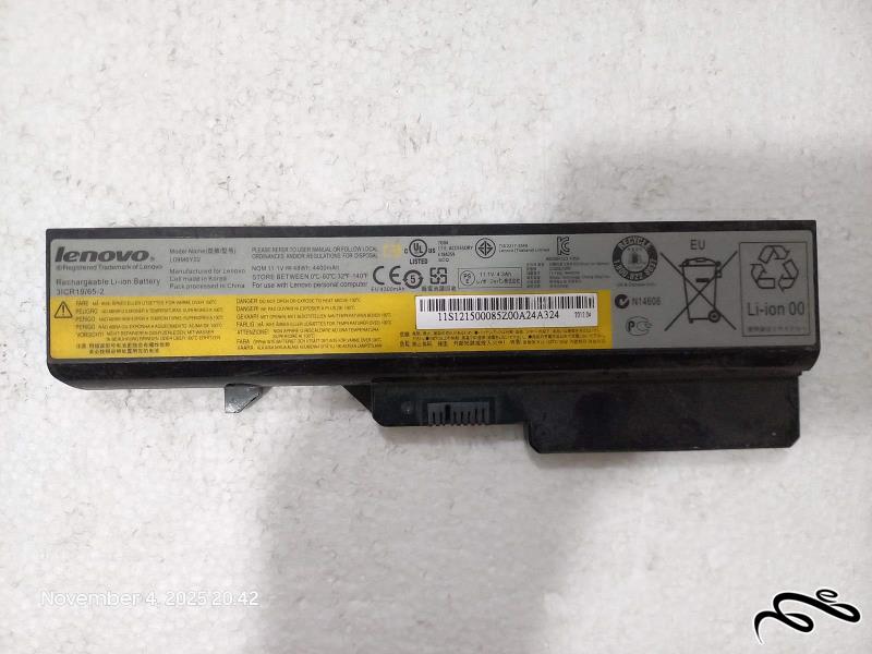 باتری لپ تاپ Lenovo L09M6Y02