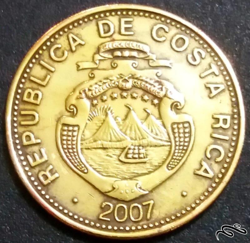 100 کولون درشت 2007 کاستاریکا (گالری بخشایش)