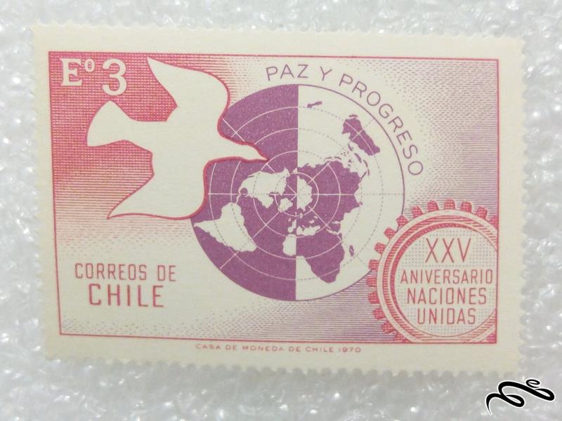تمبر یادگاری قدیمی 1970 شیلی (98)5 F