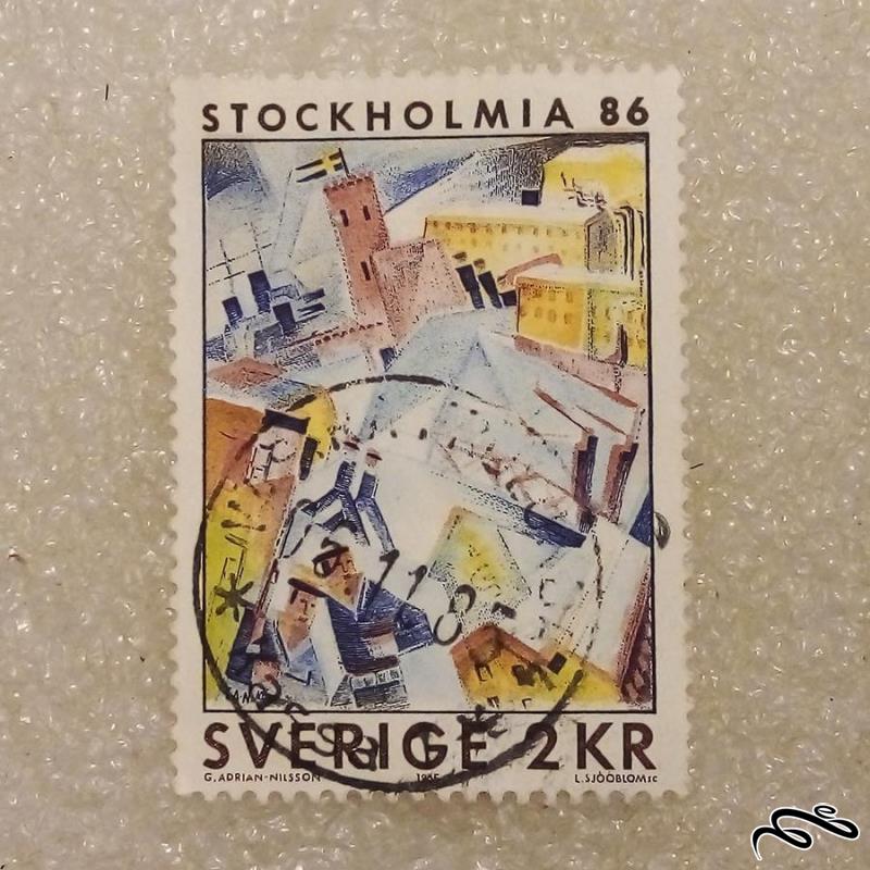 تمبر زیبای باارزش ۱۹۸۵ سوئد . نقاشی استکهلم (۹۳)۳