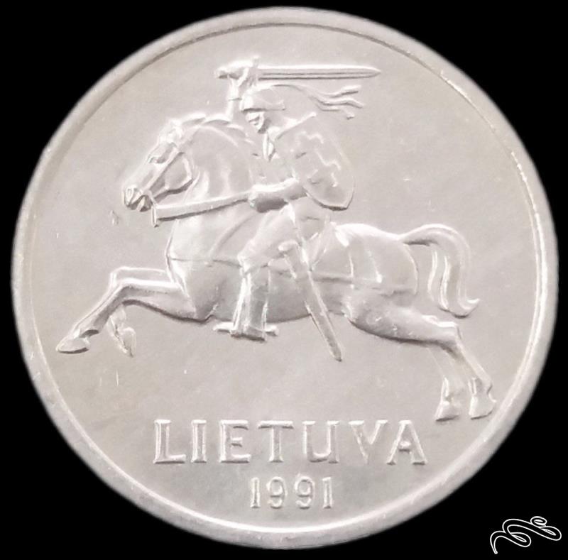 1 سنتاس بانکی 1991 لیتوانی (گالری بخشایش)