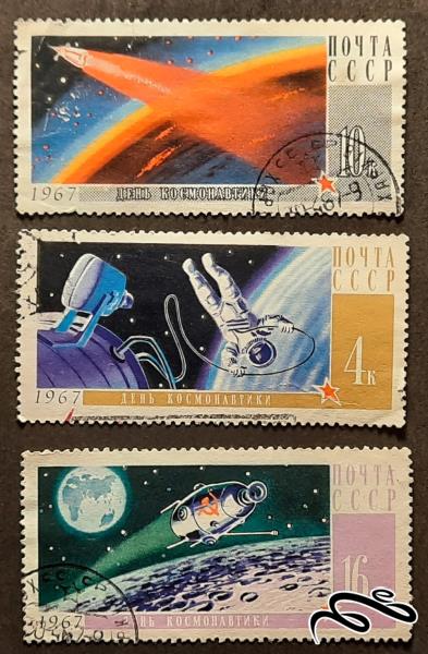 ۳ تمبر شوروی - علمی ۱۹۶۷ (قطع بزرگ)