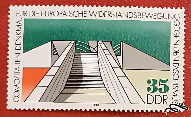 تمبر زیبای باارزش 1988 المان DDR . فاشیسم (93)8