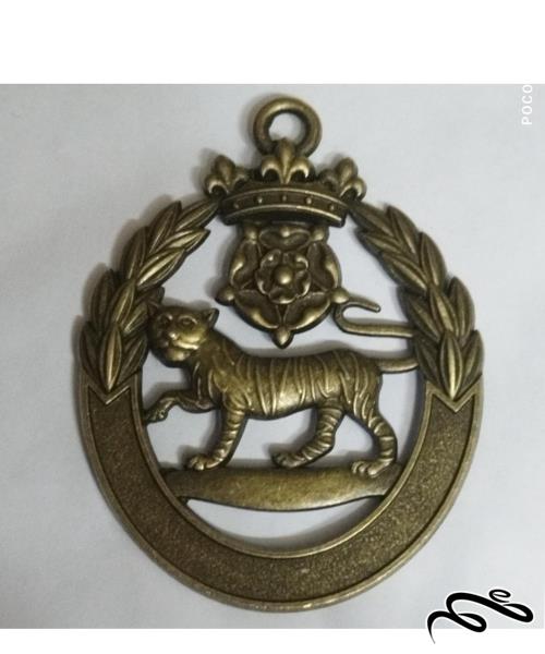 مدال خاص طرح  ببر سلطنتی  دوران پهلوی