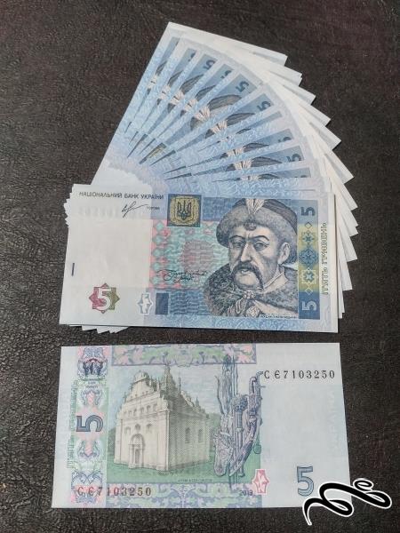 10 برگ 5  هیروانا اوکراین 2011 بانکی و بسیار زیبا ویژه همکار