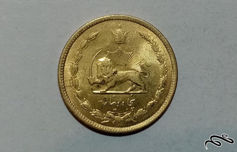 50 دینار 1322 کیفیت بانکی (2)