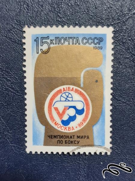 تمبر  سری مربوط به کشور  روسیه -1989
