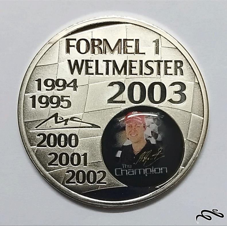 سکه نقره یادبود میشائیل شوماخر راننده مسابقات فرمول