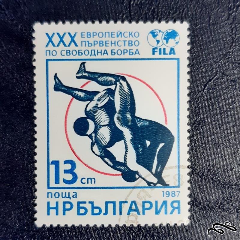 تمبر  کشور بلغارستان 2- 1987