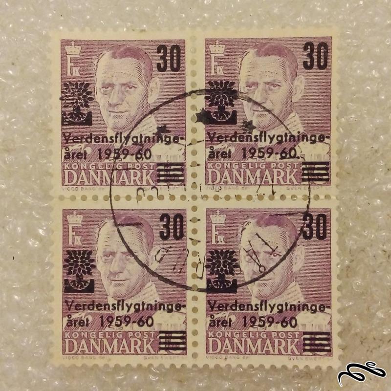بلوک دانمارک 1959 امداد هوایی جهانی گمرکی (27)