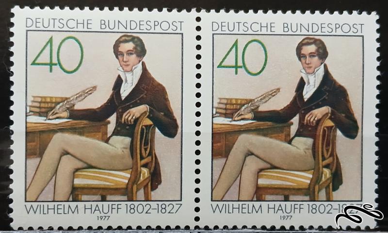ویلهلم هاوف Wilhelm Hauff / شاعر و رمان نویس / المان 1977