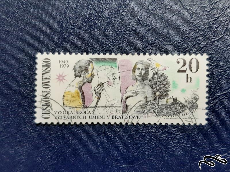 تمبر  چکسلواکی -1979 -  سری 10