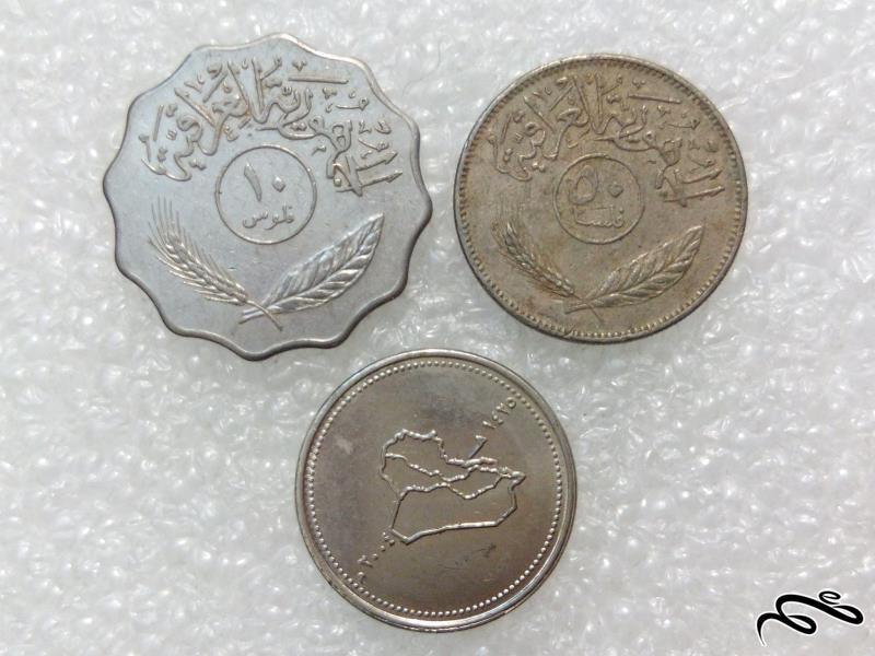3 سکه ارزشمند عراقی (2)249