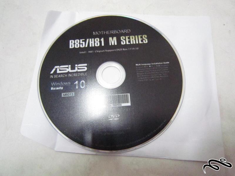 درایور Asus B85/H81 M Series