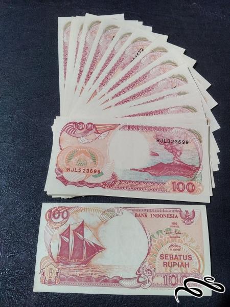 10 برگ 100 روپیه اندونزی 1992 بانکی و بسیار زیبا ویژه همکار