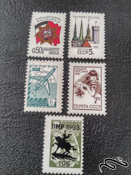 سری تمبر بسیار کوچک روسیه  