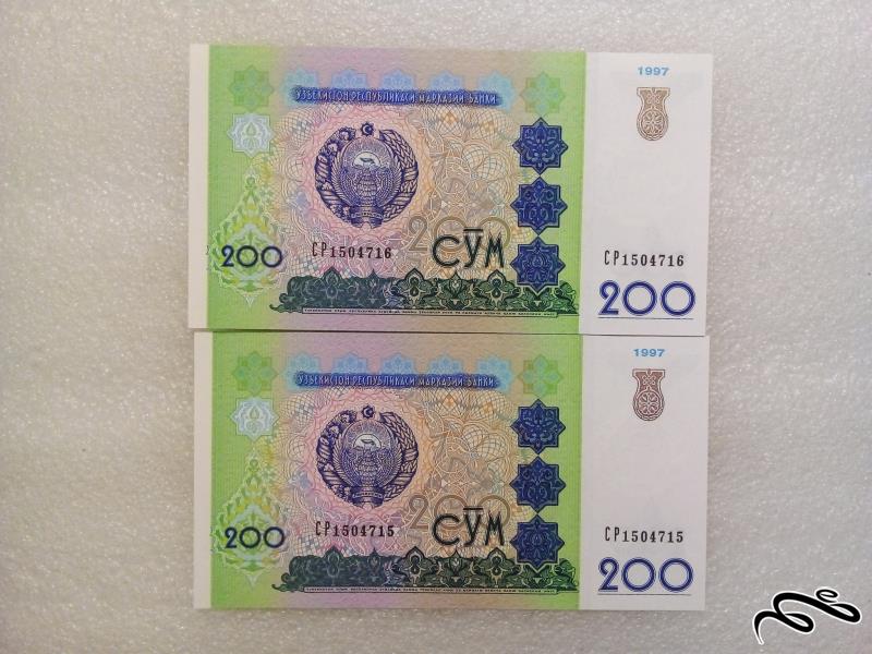 جفت اسکناس زیبای 200 صوم ازبکستان .بانکی (62)