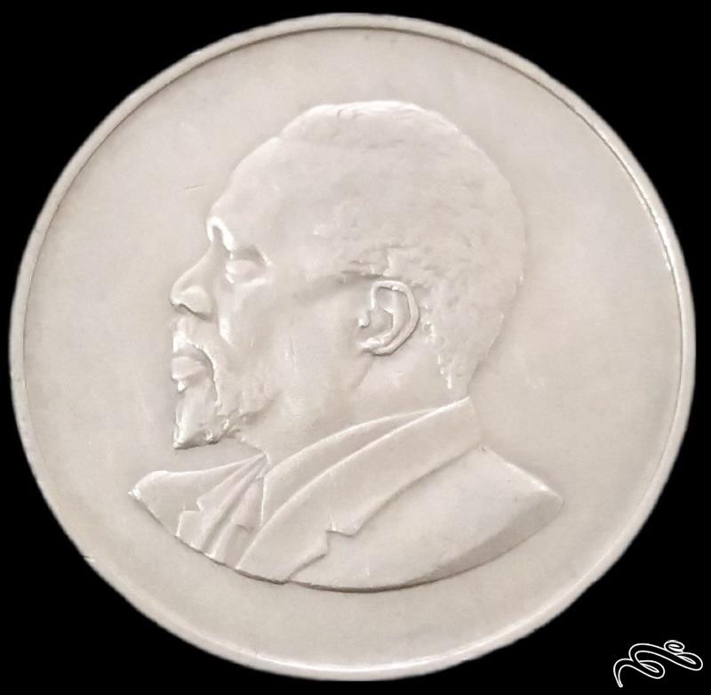 1 شیلینگ کمیاب 1967 کنیا  (گالری بخشایش)