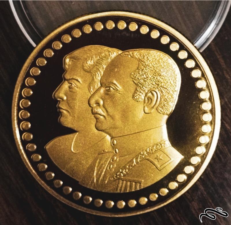 سکه روکش طلا بمناسبت روز مادر ۲۵ آذر ماه