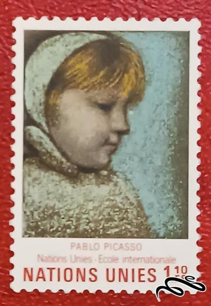 تمبر زیبای باارزش تابلویی سازمان ملل . نقاشی پابلو پیکاسو (۹۳)۹