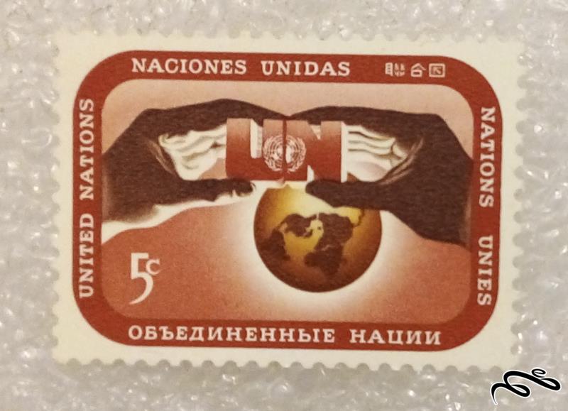تمبر زیبا و ارزشمند قدیمی خارجی . سازمان ملل (۹۶)۳+