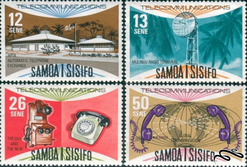 ارتباطات samoa