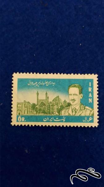 تمبر دیدار رییس جمهور عراق از ایران 1345