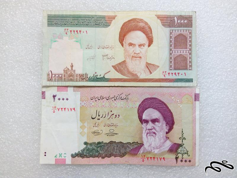 2 اسکناس ارزشمند 100 و 200 تومنی تمیز (47)