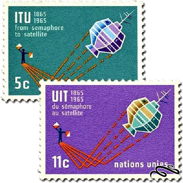 سازمان ملل نیویورک 1965 The 100th Anniversary of I.T.U.