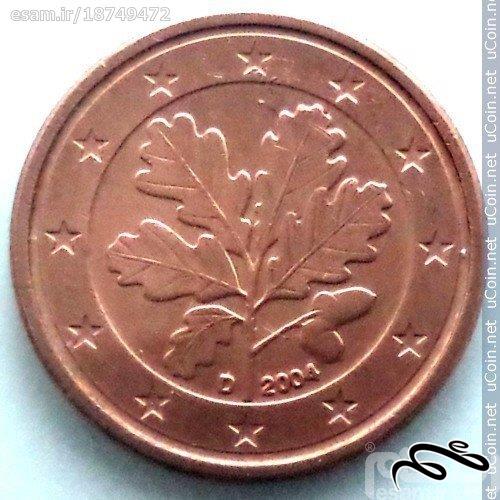 سکه 1 یورو سنت آلمان- 2004 ( D )