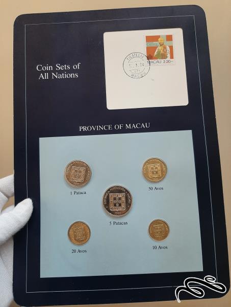 پک پروف سکه های قدیم ماکائو 1982