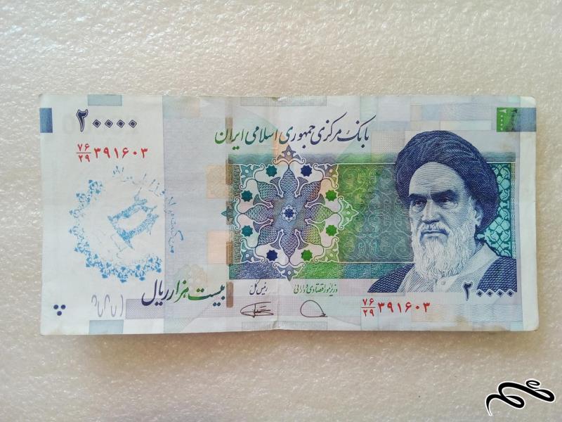 اسکناس ۲۰۰۰ تومن بادگیر با کیفیت (۵۱)