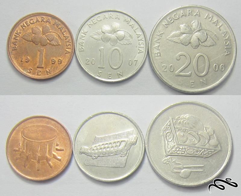 مجموعه سکه های مالزی    3 سکه 1 و 10 و 20 سن