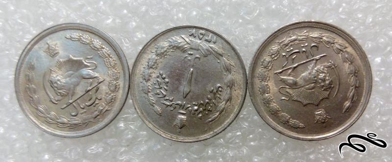 3 سکه 1 ریال پهلوی (0)35 F