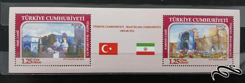 مسجد تبریز و بورسا ترکیه / ترکیه 2015 / مشترک ترکیه ایران