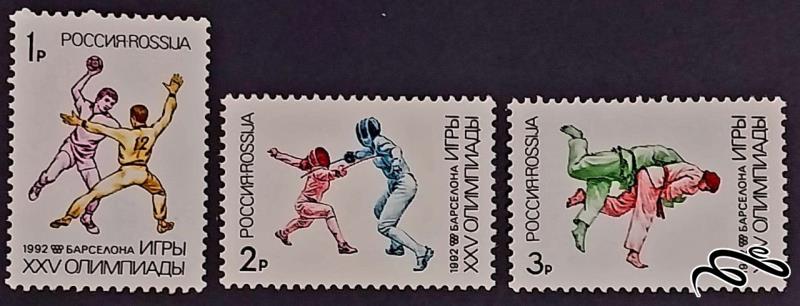 المپیک بارسلون / روسیه 1992