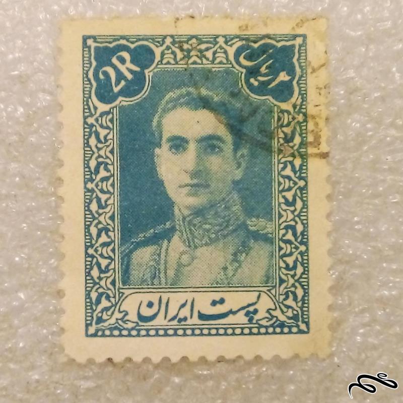 تمبر 1321 پهلوی اول پستی 2 ریال باطله (96)5