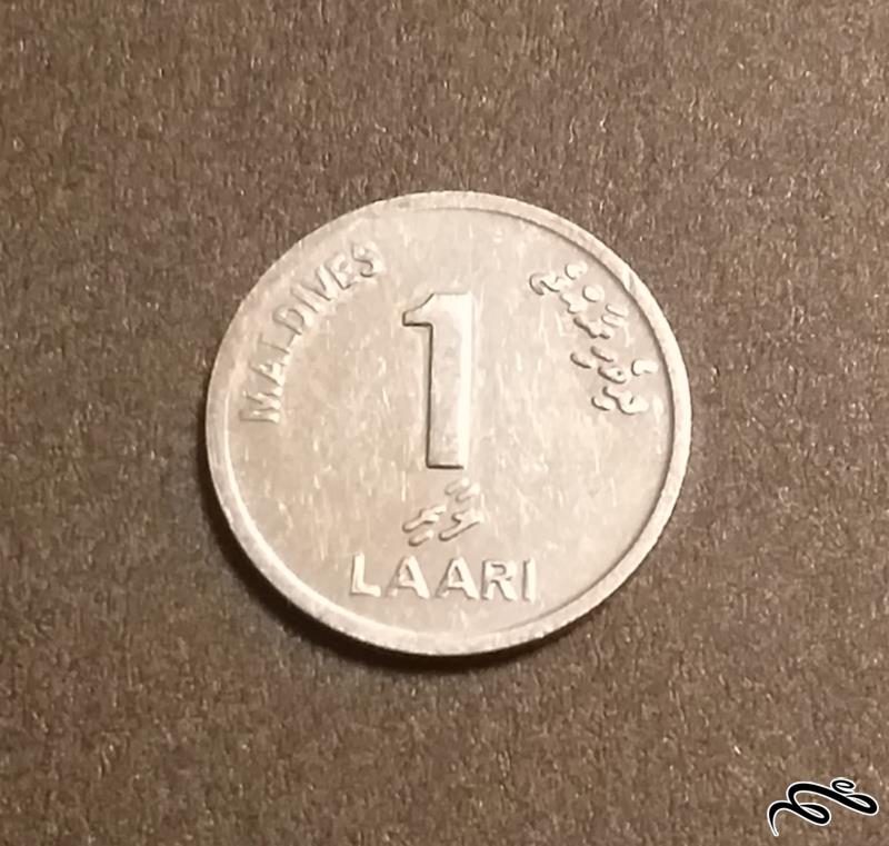 سکه 1 لاری مالدیو 2012