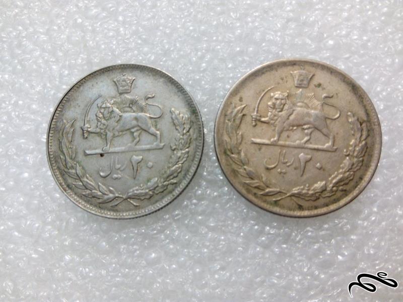 2 سکه زیبای 20 ریال 1353و 2536 پهلوی.با کیفیت (0)61