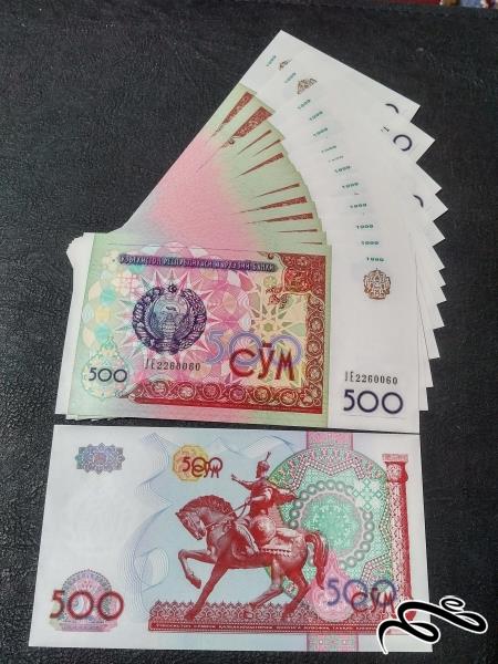 10 برگ 500 ثوم اوزبکستان 1999 بانکی و بسیار زیبا ویژه همکار