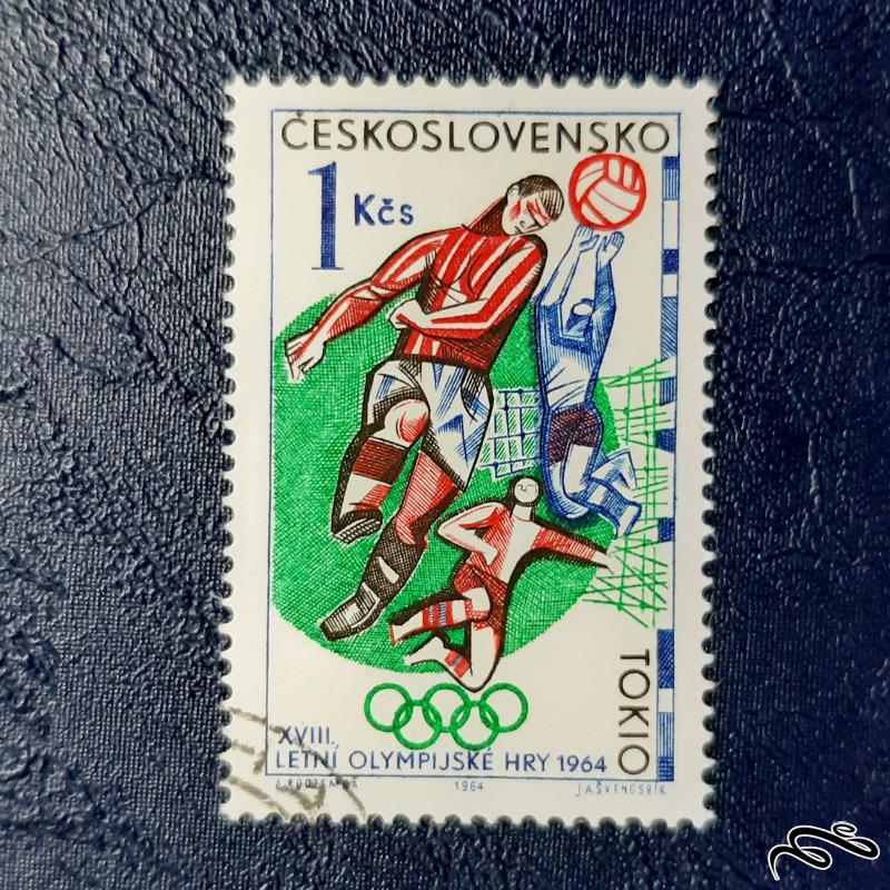 تمبر  چکسلواکی 2 - 1964 - المپیک توکیو