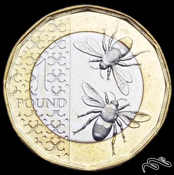 1 پوند کمیاب 2023 بریتانیا چارلز سوم (گالری بخشایش)