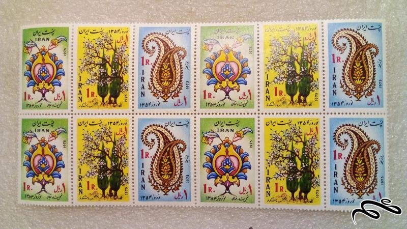 بلوک تمبر 1354 پهلوی نوروز بوته جقه گل شاه عباسی سرو و شکوفه (92)